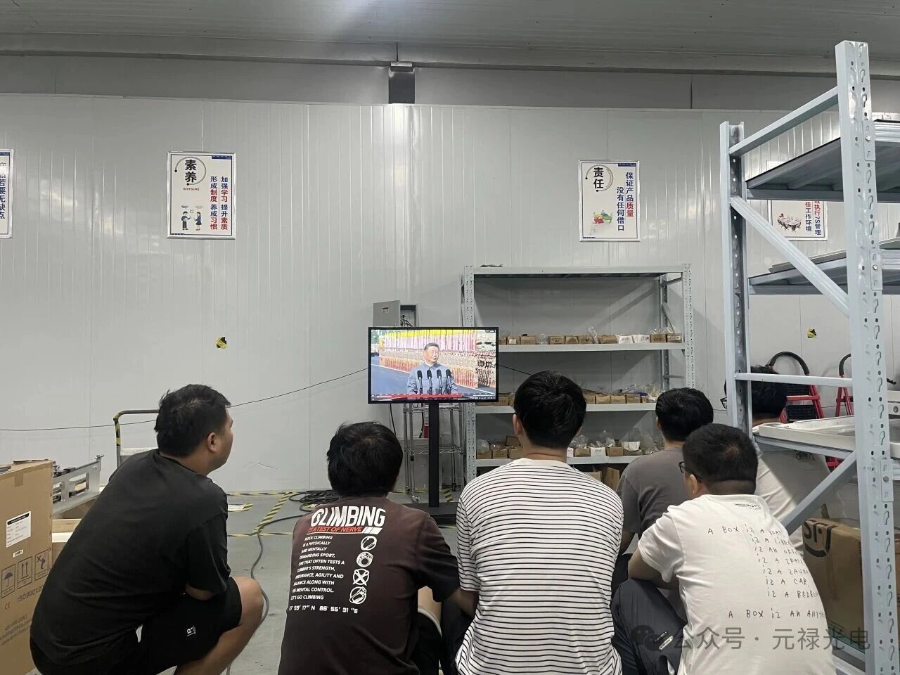 1758001457615120.jpg 微信圖片_2025-09-16_134224_296.jpg